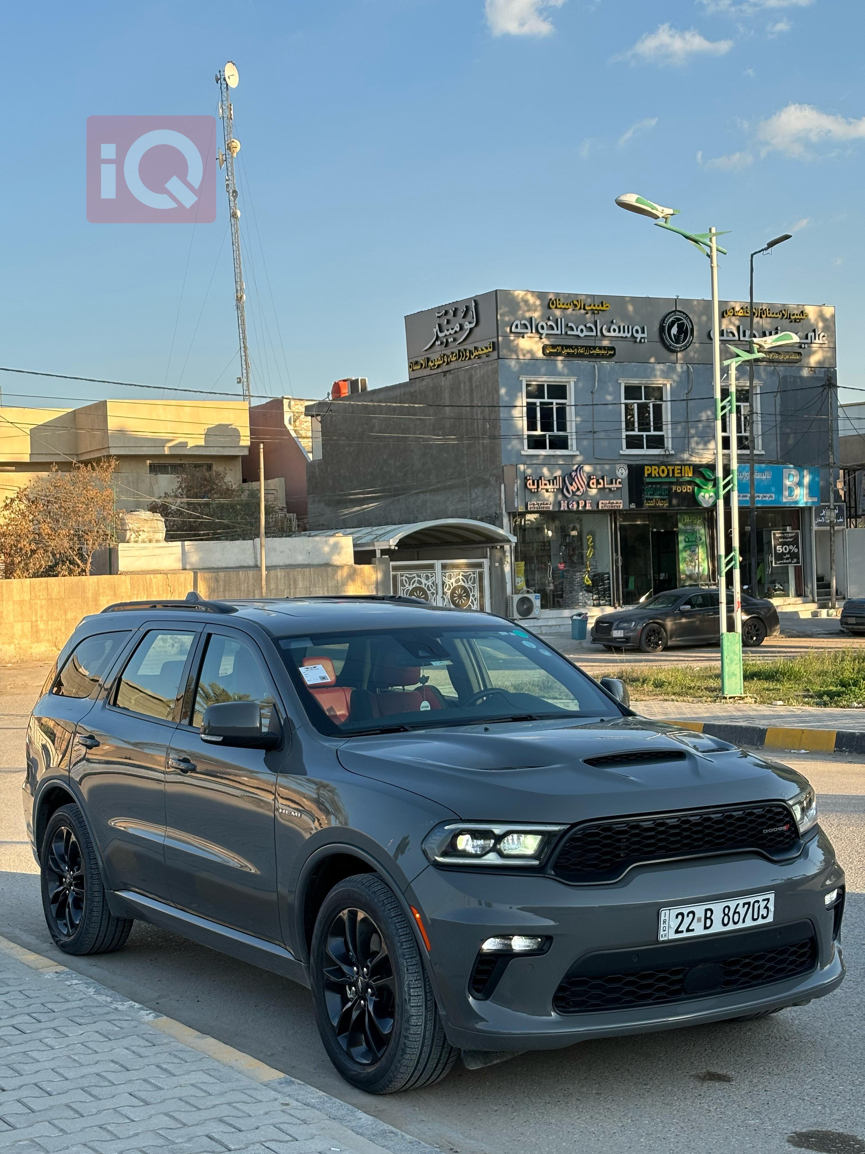 دودج دورانجو